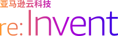 re: Invent