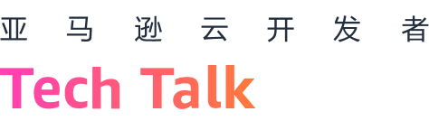 Tech Talk